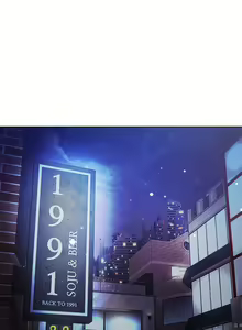 Page 878 of 大嫂的裙子 1-39 - preview thumbnail