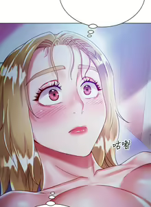 Page 925 of 大嫂的裙子 1-39 - preview thumbnail