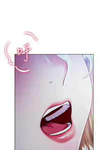 Page 990 of 大嫂的裙子 1-39 - preview thumbnail