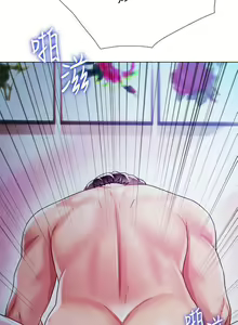 Page 995 of 大嫂的裙子 1-39 - preview thumbnail