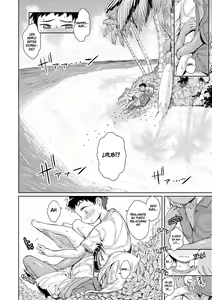 Page 64 of Bokutachi Motto Ijiritai Ch. 1-3 - preview thumbnail