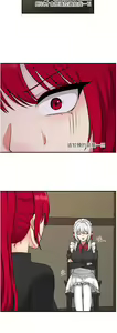 Page 1069 of 抖M女仆 1-52 - preview thumbnail