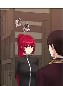 Page 1104 of 抖M女仆 1-52 - preview thumbnail