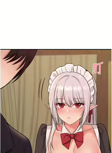 Page 1205 of 抖M女仆 1-52 - preview thumbnail