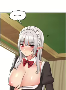 Page 1215 of 抖M女仆 1-52 - preview thumbnail