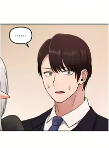 Page 1241 of 抖M女仆 1-52 - preview thumbnail