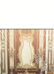Page 1243 of 抖M女仆 1-52 - preview thumbnail