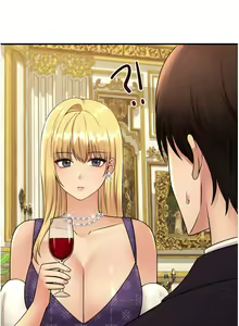 Page 1260 of 抖M女仆 1-52 - preview thumbnail
