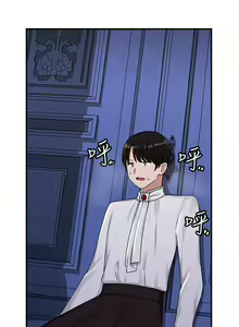 Page 126 of 抖M女仆 1-52 - preview thumbnail