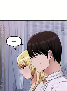 Page 1333 of 抖M女仆 1-52 - preview thumbnail