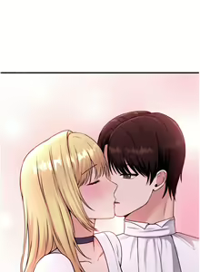 Page 1341 of 抖M女仆 1-52 - preview thumbnail