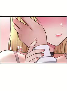 Page 1354 of 抖M女仆 1-52 - preview thumbnail