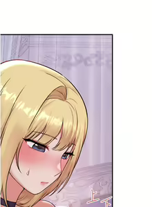 Page 1380 of 抖M女仆 1-52 - preview thumbnail