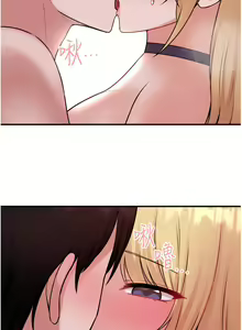 Page 1387 of 抖M女仆 1-52 - preview thumbnail