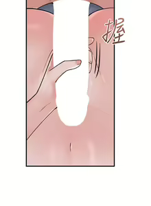 Page 1395 of 抖M女仆 1-52 - preview thumbnail