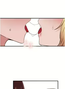 Page 1438 of 抖M女仆 1-52 - preview thumbnail