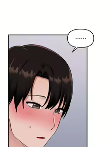 Page 1445 of 抖M女仆 1-52 - preview thumbnail