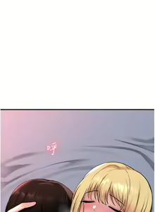 Page 1483 of 抖M女仆 1-52 - preview thumbnail
