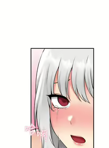 Page 1583 of 抖M女仆 1-52 - preview thumbnail