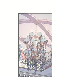 Page 1715 of 抖M女仆 1-52 - preview thumbnail