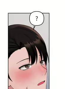 Page 1721 of 抖M女仆 1-52 - preview thumbnail