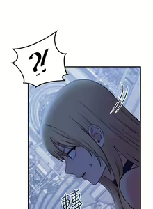 Page 1782 of 抖M女仆 1-52 - preview thumbnail