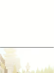 Page 1831 of 抖M女仆 1-52 - preview thumbnail