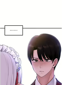 Page 1889 of 抖M女仆 1-52 - preview thumbnail