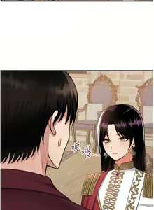 Page 1922 of 抖M女仆 1-52 - preview thumbnail