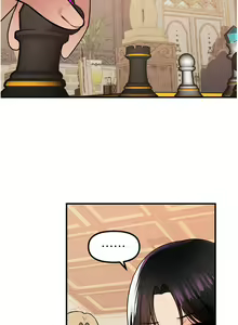 Page 1932 of 抖M女仆 1-52 - preview thumbnail