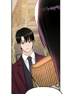 Page 1940 of 抖M女仆 1-52 - preview thumbnail