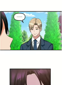Page 1997 of 抖M女仆 1-52 - preview thumbnail