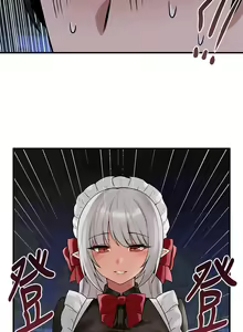 Page 261 of 抖M女仆 1-52 - preview thumbnail