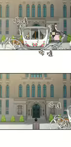 Page 620 of 抖M女仆 1-52 - preview thumbnail
