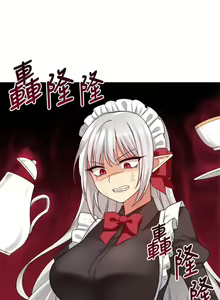 Page 639 of 抖M女仆 1-52 - preview thumbnail