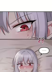 Page 741 of 抖M女仆 1-52 - preview thumbnail