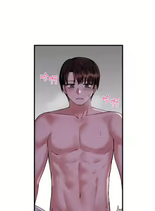 Page 760 of 抖M女仆 1-52 - preview thumbnail
