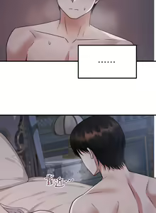 Page 807 of 抖M女仆 1-52 - preview thumbnail