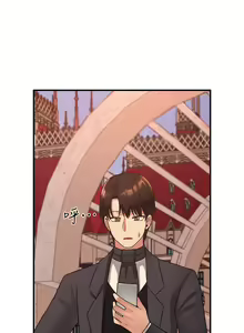 Page 889 of 抖M女仆 1-52 - preview thumbnail