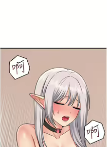 Page 103 of 抖M女仆 53-58 完结 - preview thumbnail