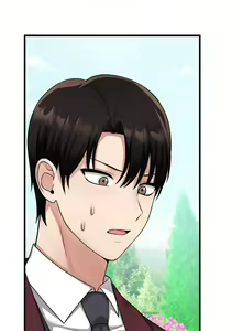Page 16 of 抖M女仆 53-58 完结 - preview thumbnail