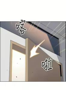 Page 121 of 卖豆腐的母女们 40-51 完结 - preview thumbnail