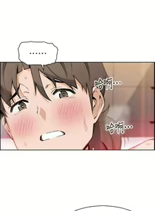 Page 227 of 卖豆腐的母女们 40-51 完结 - preview thumbnail