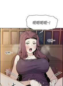 Page 279 of 卖豆腐的母女们 40-51 完结 - preview thumbnail