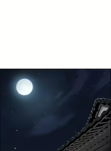 Page 285 of 卖豆腐的母女们 40-51 完结 - preview thumbnail