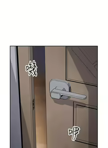 Page 298 of 卖豆腐的母女们 40-51 完结 - preview thumbnail