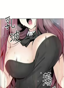 Page 485 of 卖豆腐的母女们 40-51 完结 - preview thumbnail