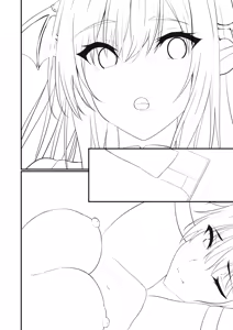 Page 51 of Succubus no Pet ni Naru!? - preview thumbnail