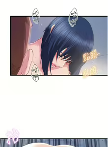 Page 1005 of 满溢游泳池 1-80 - preview thumbnail