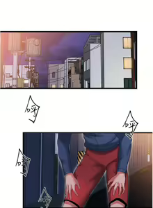 Page 1021 of 满溢游泳池 1-80 - preview thumbnail